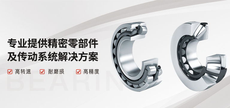 上海伊爵机电设备有限公司