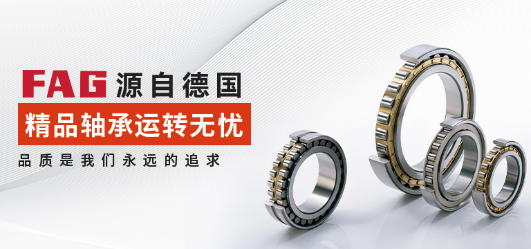 上海伊爵机电设备有限公司