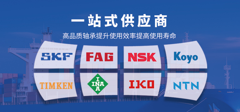 上海伊爵机电设备有限公司