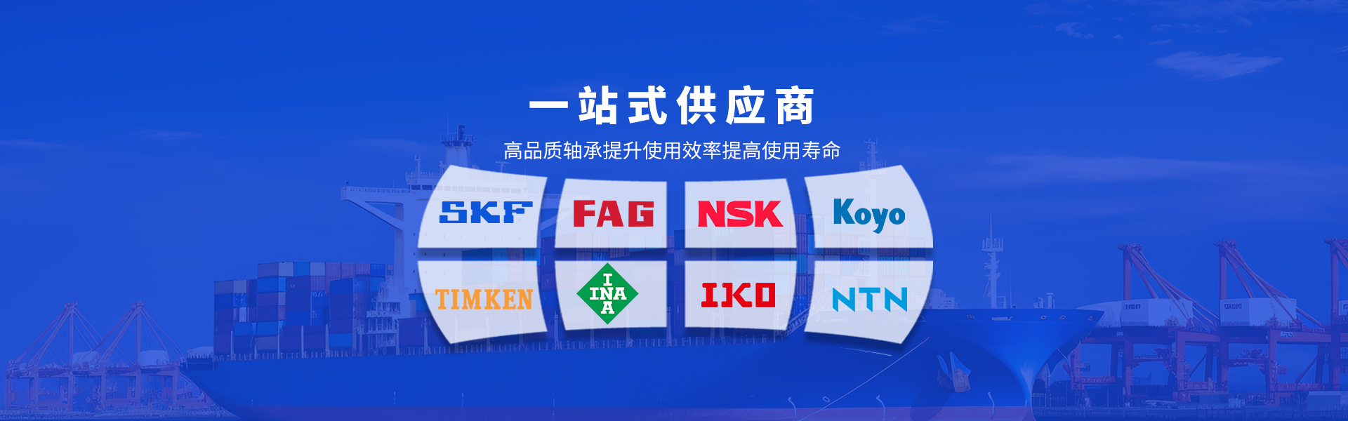 上海伊爵机电设备有限公司