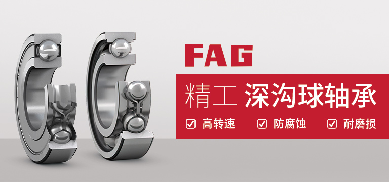 上海伊爵机电设备有限公司