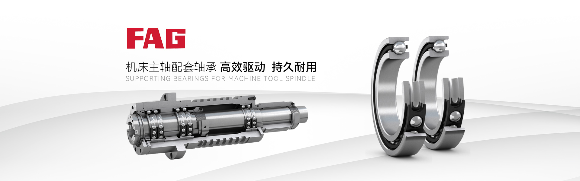 上海伊爵机电设备有限公司
