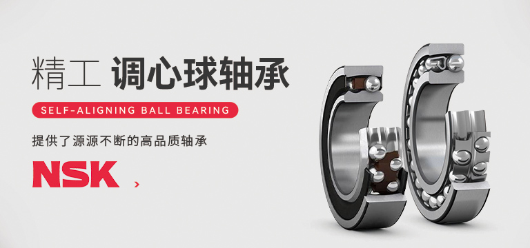 上海伊爵机电设备有限公司