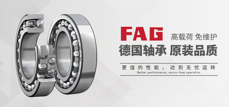 上海伊爵机电设备有限公司